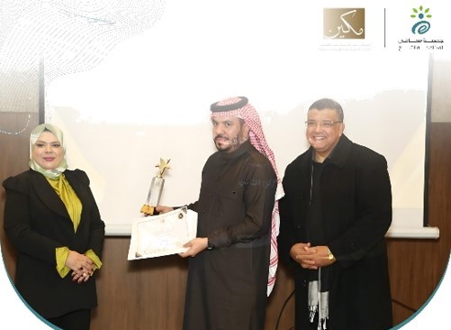 جمعية معافى تبرز في التشريعات